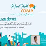 Real Talk Yoma