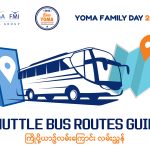 Shuttle Bus Routes Guide